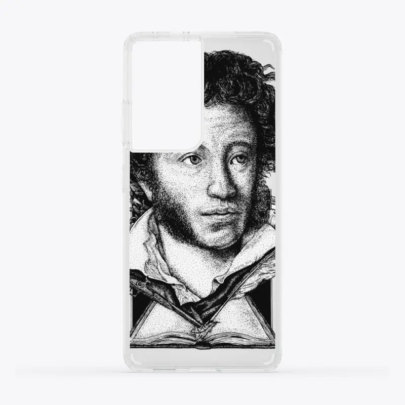 Pushkin